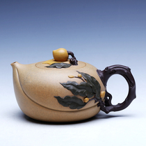 Lixing Purple Sand Pot Famous BOUTIQUE FLOWERS AND SUSHI Birthday Peach Aid Chiang Chi Chao Production Segment Clay 360cc