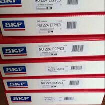 SKF NU224ECMC3 NU226ECPC3 NU228ECPC3 Authentic certificate is complete