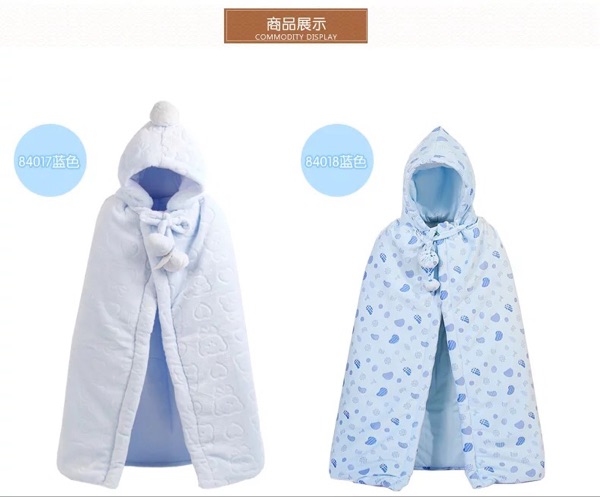 Cape pour enfant - Ref 2154529 Image 11