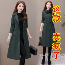 Mother autumn coat 2021 new middle-aged womens wife spring and autumn thin knee long windbreaker