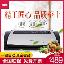 Del 14886 Vacuum Machine Packaging Machine Household Commercial Packaging Small Dry and Wet Food Plastic Heat Sealer Vacuum Machine