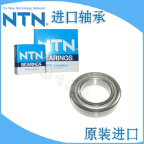 Original imported NTN miniature RLS4 RLS4 RLS5 RLS7 RLS7 RLS9 RSL10LLU RSL10LLU RSL10LLU RSL10LLU