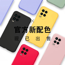 Xiaomi 10 youth version mobile phone case 5g version Xiaomi 10lite protective cover Mi10 youth version all-inclusive lens liquid silicone new soft shell men and women frosted ultra-thin send tempered film