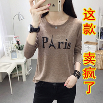   Autumn clothes long-sleeved womens T-shirts earthy blood and body tops casual and loose clothes outside middle-aged mothers fashion trend