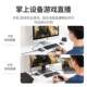 Greenlink HDMI video capture card 4K loop-out high-definition, suitable for PS4/Switch laptops, mobile games, live video conferences