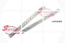 Imported (German K brand) stainless steel flexible steel ruler flexible steel ruler steel tape 100mm-1