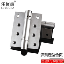 Leyou home 4 inch stainless steel door positioning hinge with door closer automatic closing hinge Secret door self-closing spring