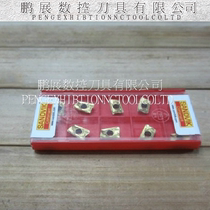 Original Imported Authentic Sandvik Blade R390-11T308M-PM 1025 4230 M-PL 1025