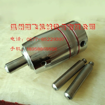 Pneumatic riveting machine Riveting machine Rotary riveting machine Punch riveting chuck Punch needle chuck Riveting head Taiwan high precision