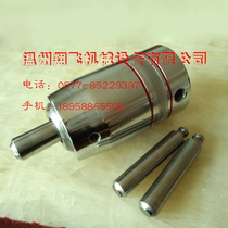 Pneumatic riveting machine riveting machine rotary riveting machine punch riveting Chuck punching pin chuck riveting head Taiwan high precision