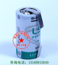 SAFT handsome Ford LS33600 (D 3 6V 16500mah) -V2PW PLC artificial control lithium battery