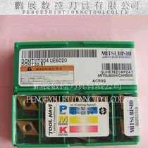 100% original Mitsubishi DCMT11T304 UE6020 outer circle turning knife grain sharp blade grain