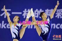 Competitive aerobics clothing aerobics clothing aerobics competition suit 01