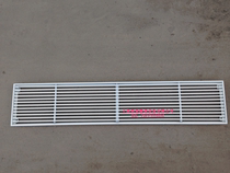 Central air conditioning air outlet strip air outlet without frame high grade air outlet