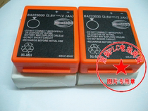 German HBC BA223030 BA223000 Trinity pump truck lifting machinery remote control battery