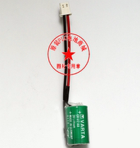 Germany Varta Varta CR1 2AA(3v 950mah)C5264RB PLC industrial control lithium battery