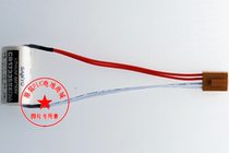 SANYO Sanyo CR17335SE (2 3A 3V) PLC artificial control battery completely new with plug