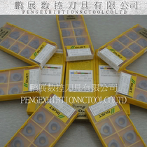 Authentic original Japanese DIJET WDMW080520ZTR JC5118 JC8015 blade