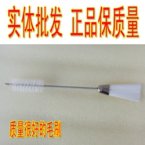 Brush sewing machine special cleaning brush cleaning cleaning sewing machine feeding tooth accessories accessories