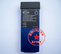 Germany HBC pump truck battery special battery Xugong battery BA214061 2 * 6V 1 5Ah