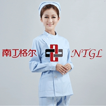 Nightingale winter long sleeve split set ICU room nurse uniform blue white dental hospital clothing