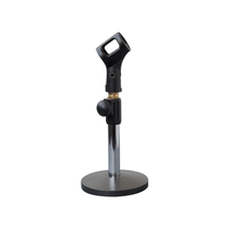 Microphone holder desktop disc computer K song microphone stand professional microphone bracket metal NB-268