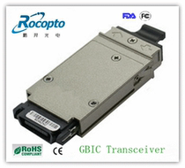 GBIC Gigabit multimode 850nm 550m compatible with friends D-LINK DGS-701