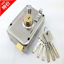 Yuema super B level lock core vane idle lock outfitted door lock door iron door lock Yuma 750C-6498