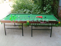 Popular Wuhan Haole American Billiards No Need to Install and Store Convenient Billiard Table Standard