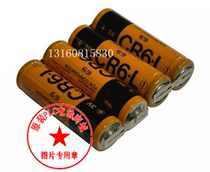 All new original Fuji FUJI 4CR6 L(6V 4000mah) Imported battery pack CR6 L 4 combinations