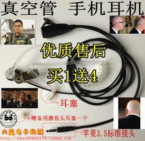 Clear Air Conduit Headphones Phone Radiationproof iPhone Universal Headphones such as Apple Xiaomi HTC