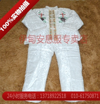 Christian resting clothes return to heaven clothes Ascension clothes Christ clothes shoes and hats high-end clothes