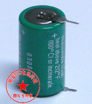  Varta Varta CR-1 2AA-V2P 3V PLC artificial control lithium battery CR1 2AA Germany