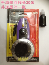 JSD30 m manual ink Dash tool for construction projects