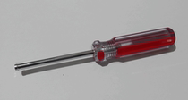 Internal Cross screwdriver recessed female head Alien screwdriver Disassembly Bull Socket Electrical Screw Batch