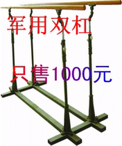 Professional training Parallel bar Fire training Special college sports equipment Fitness path special price