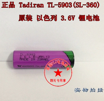 New Israel TADIRAN TL-5903(AA 3 6V)SL-360 PLC lithium battery