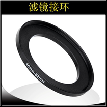 SLR camera adapter ring 46-6246mm turn 62mm follow-up ring filter adapter ring universal type