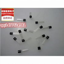 Triode C2655-Y 2A 50V NPN Audio Amplifier TO-92L 500PCS 1 pack