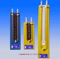 Type l standard leather hosted dispensing liquid pressure differential meter (5KPA) 680mm long U type liquid pressure differential meter direct