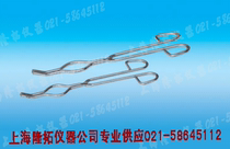 Platinum Baotou Crucible Pliers 8 inch long 20CM Platinum Baotou Pliers Factory Outlet