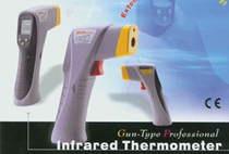 Taiwan Xianchi ST-652 infrared thermometer non-contact thermometer ST652