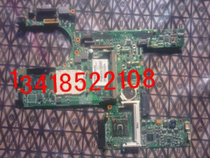 HP 6715B 6735S 6535S 516 516 CQ515 4515S 6735B 4525S G72 motherboard