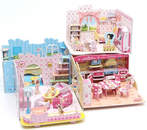 Three-dimensional paper dream villa puzzle 3D three-dimensional puzzle house garden villa cardboard castle scene toy