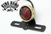 Retro motorcycle modified metal color brass Black LED with hole tail light brake light night running light
