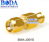 SMA-J301S SMA-J301S SMA-JW301 SMA-JW301 SMA-J400Y SMA-J400Y SMA-J-FSJ1 Army Radio Frequency Head