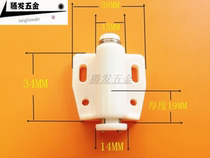 round single door touch bead plastic magnetic suction single cabinet suction cabinet door suction single glass touch head spring magnetic touch door touch