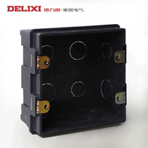 Delixi switch socket panel bottom box 120 type concealed 120 120 panel junction box special price