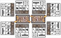 Board game Post station Three KingdUS kill card pad long Square] waterproof photo cloth spray-painting portable folding Group War chess customization