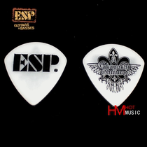 ESP Pick-Omura Xiaojia signature speed electric guitar Pick 1 0mm small jazz speed Pick